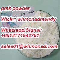 pmk powder high yield cas 28578-16-7 hot sale bmk oil