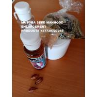 How fast it takes to get the results +27730727287 UK, USA, Canada ,Australia